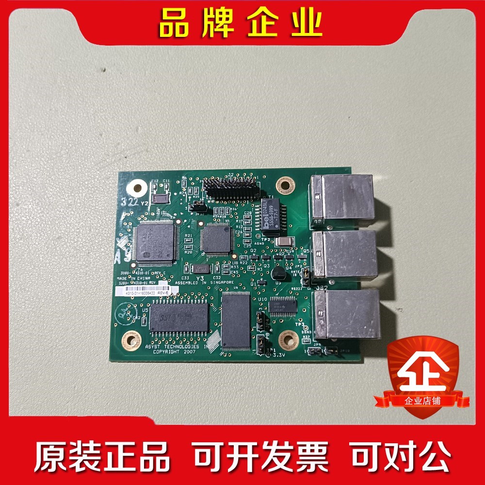 ASYST 4310-01-16006422 REV 现 议价