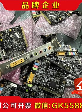 创新5.1声卡 SB Audigy LS 声卡 SB0310议价