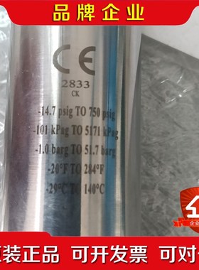 PALL过滤器SGLFPF6501VMM8 议价