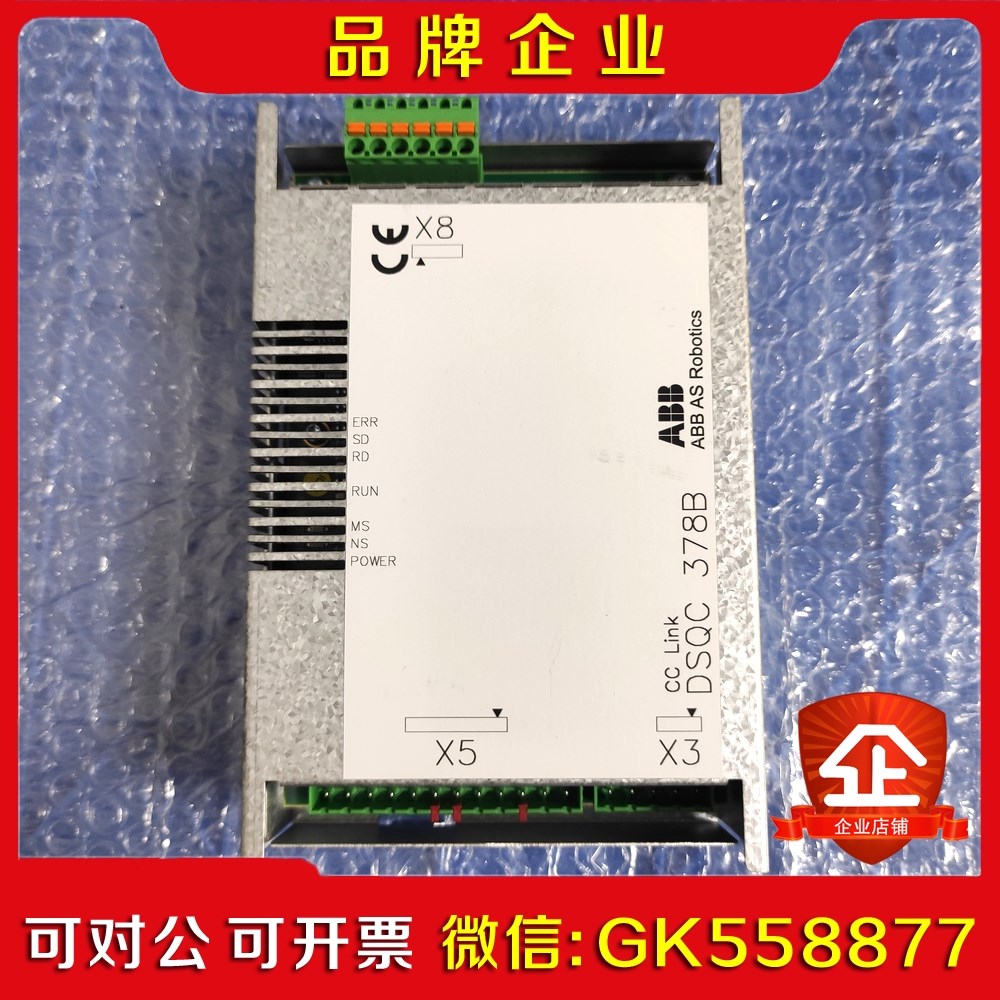 DSQC3060、CSF-11-50-2A-R、3HAC06议价