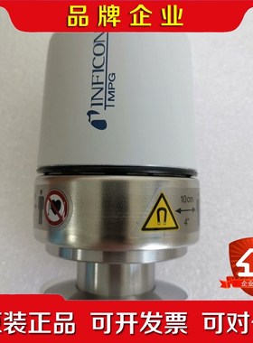 AMAT 0190-33063 SPECIFICATIO 议价