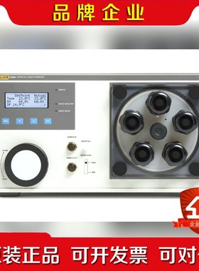 福禄克FLUKE 5128A 湿度发生器议价