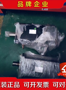 三菱7.5KW伺服电机HC-H703BS-A51一个H 议价