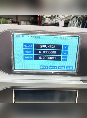 科陆CL1113C高精度直流标准表功能正常关联词莱姆LEM 议价
