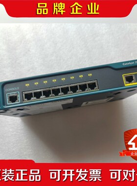 Catalyst2960 WS-C2960-8TC- 议价