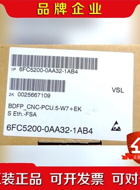 Siemens 6FC5200-0AA32-1AB4 议价