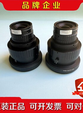 长步道东正 LS6040ADALSA的la系列8k线扫相 议价