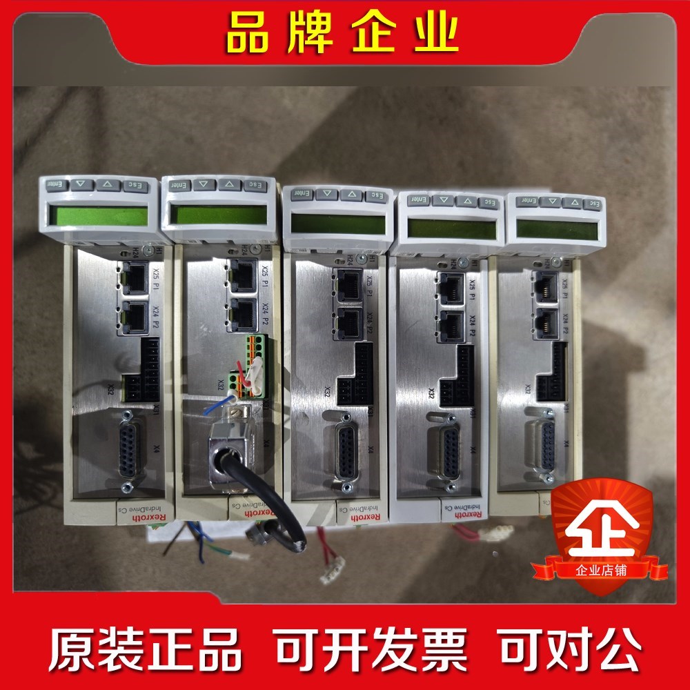 力士乐Rexroth驱动器1E-W0009-A-02-B- 议价