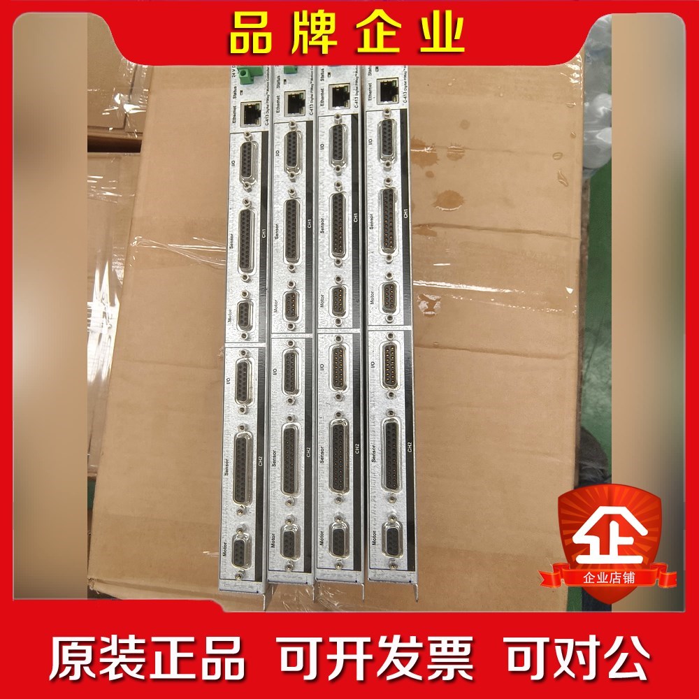 德国pi运动控制器 PI C-413K020 音圈驱动器数字 议价