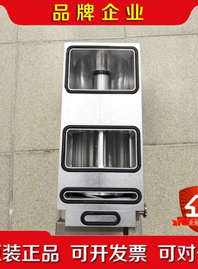 普发TMH 261-250-030 P C 3P 普发分析议价