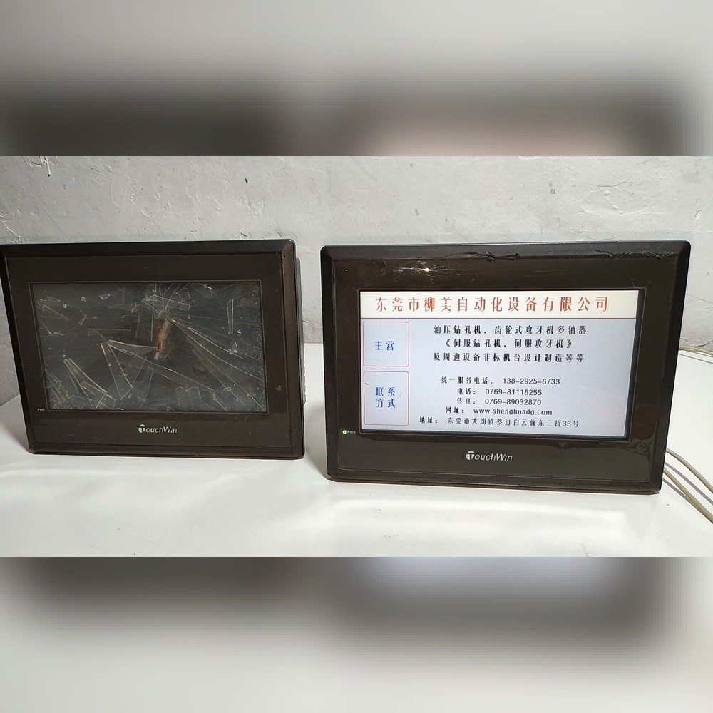 信捷触摸屏 TG765-XT-C 两个只会试通电其余 议价