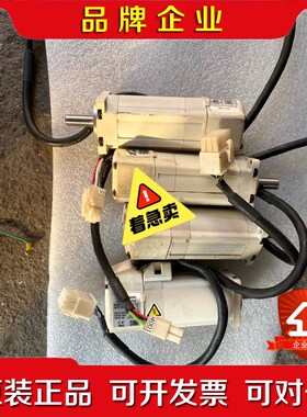 MSMA011A2E MSMA011A1E 议价