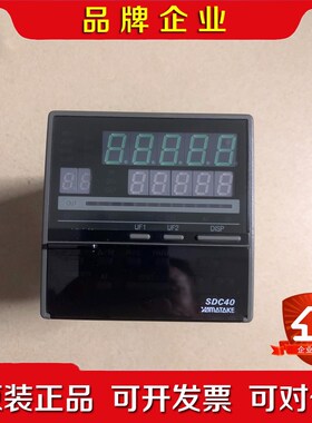 YAMATAKE山武SC40控制器 C40A5G0AS01 议价