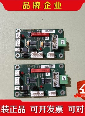 PCB0130B RECIF SA 现货实物拍摄 议价 议价