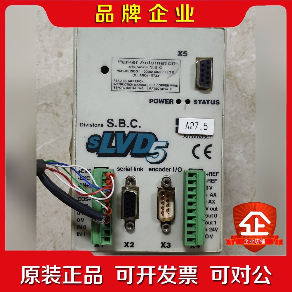 Parker 派克驱动器SLVD5PR功能完好 议价