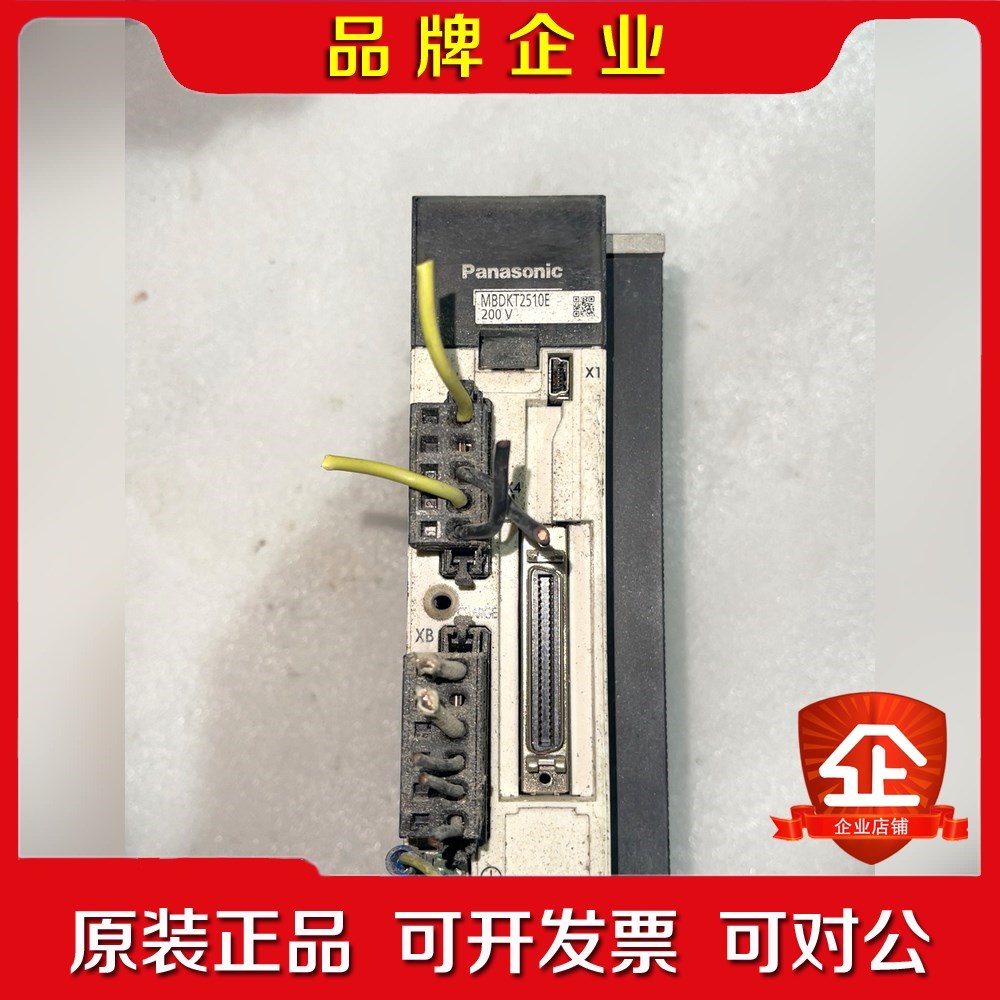 伺服驱动器MBKT2510E一台400W功能包好 测试 议价