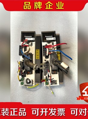 伺服驱动器MBKT2510E两台400W 议价