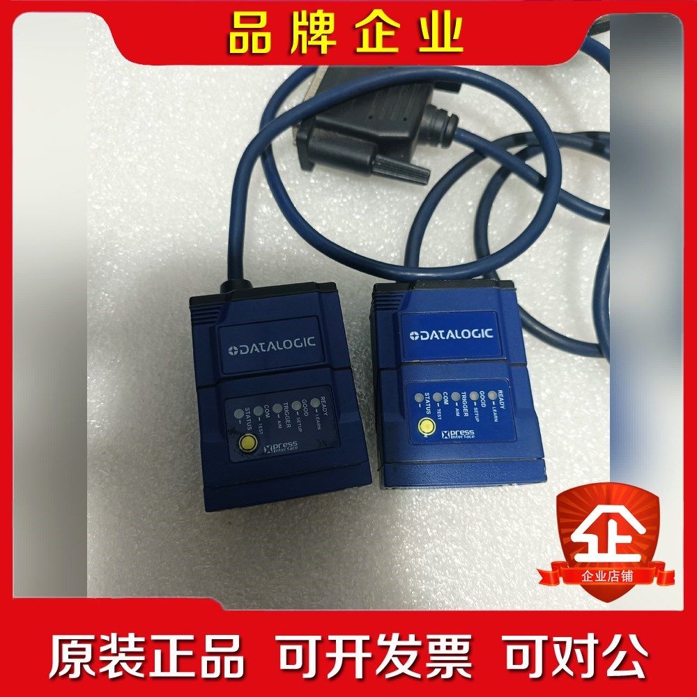 原装得利捷读码器MATRIX 210N 235 议价