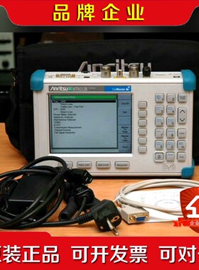 安立Anritsu MT8220T MT8213E 基站分析议价