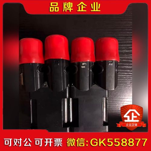 原装 MPL-B1510V-EJ42AA 实物照议价