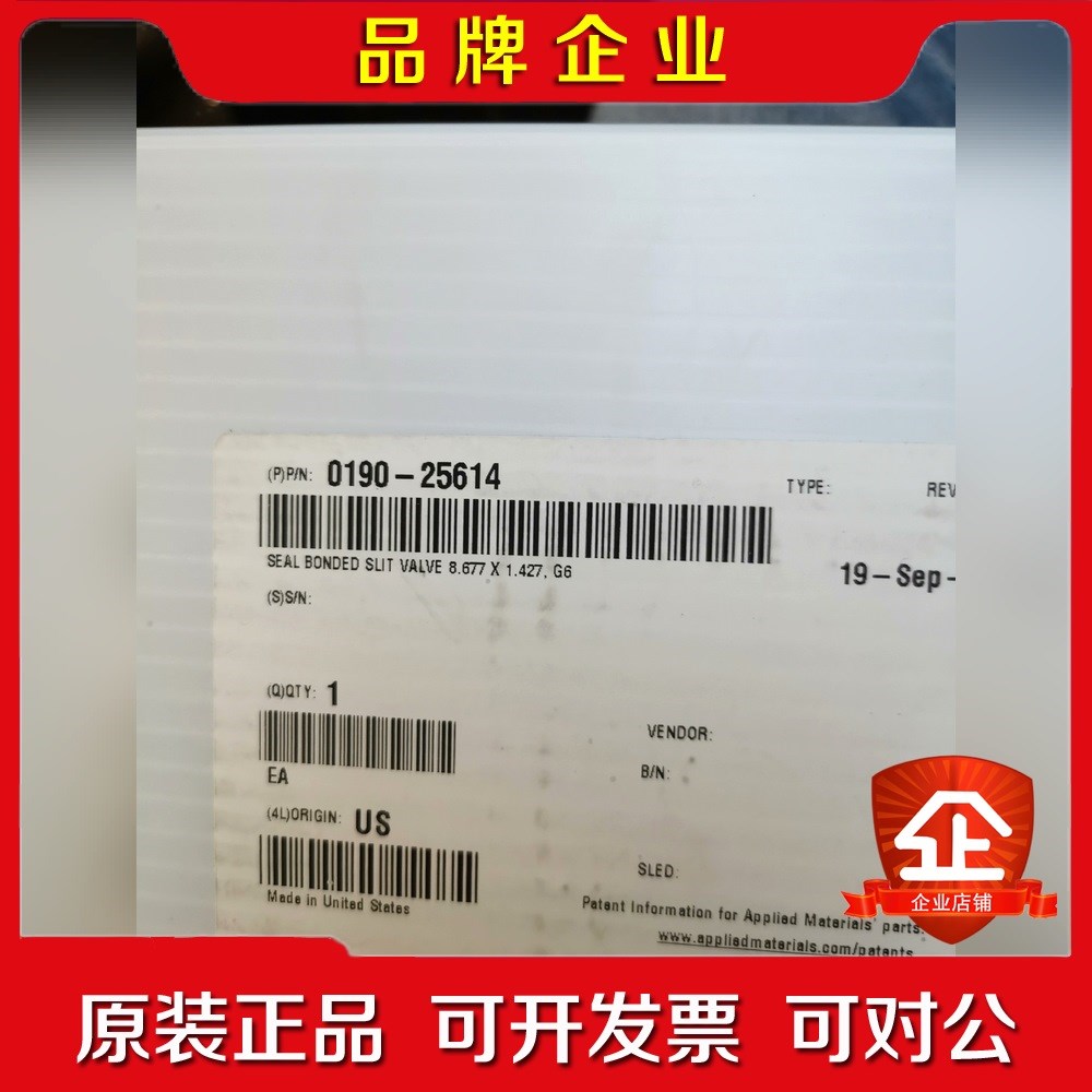 AMAT SEAL BONDED SLIT VALVE 0 议价