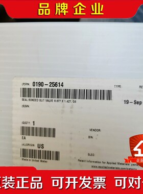 AMAT SEAL BONDED SLIT VALVE 0 议价