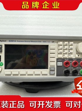 安捷伦B2901A高精度源表功能正常成色好有意私聊! 议价