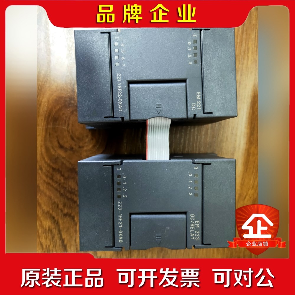 6ES7 221-1BF22-0XA0 议价