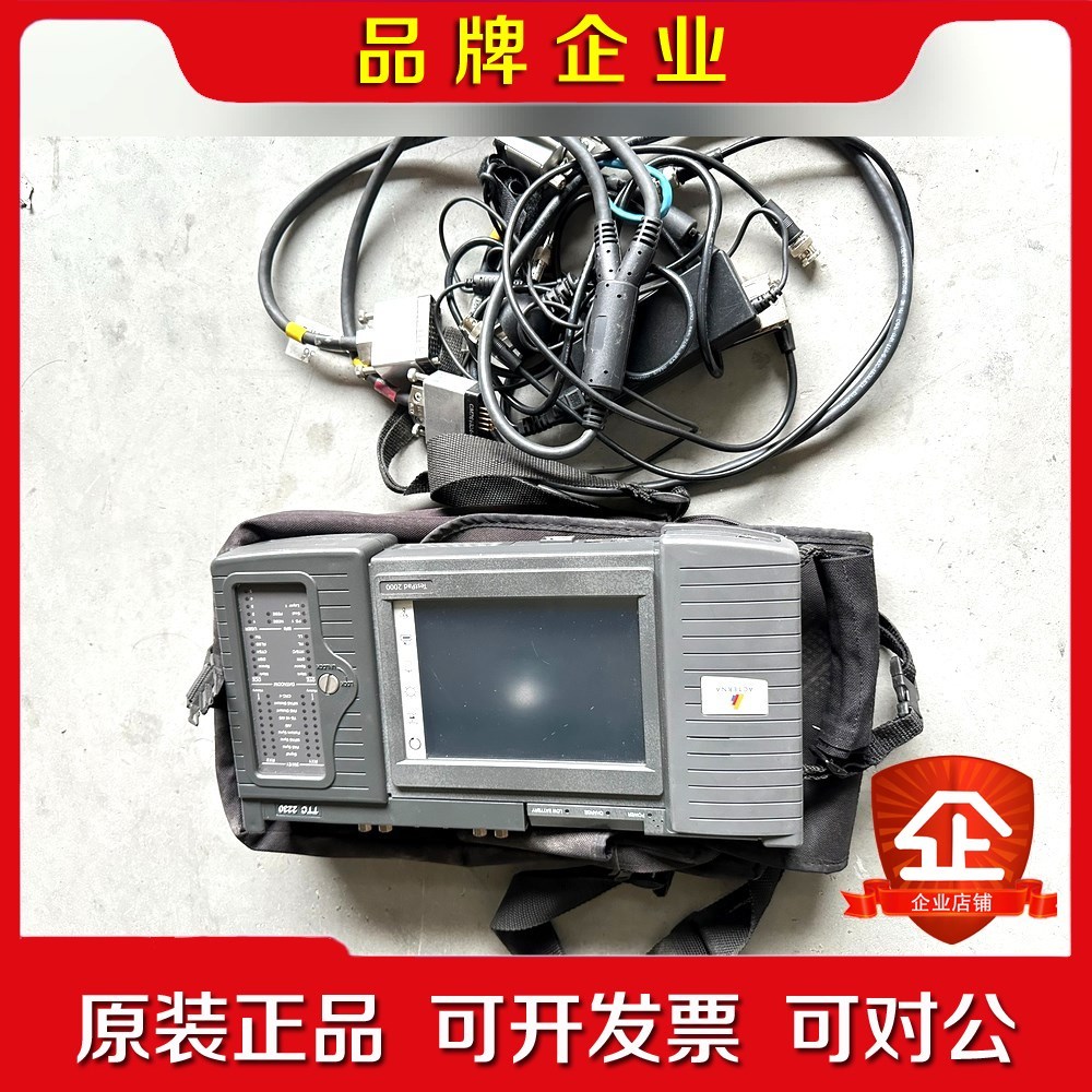 acterna testpad2000 ttc2230 专用议价
