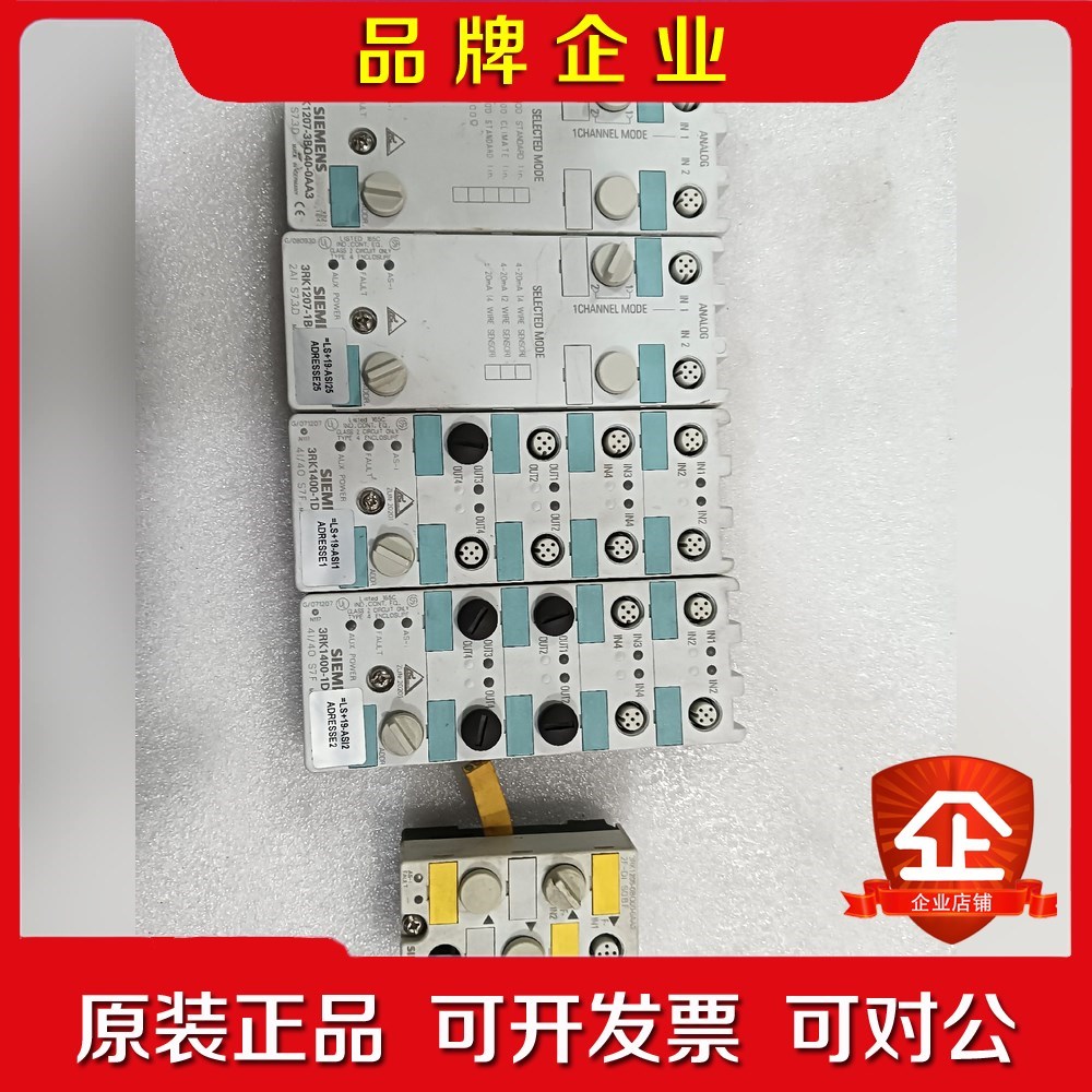 AS-i总线模块3RK1400-1DQ00-0AA3( 议价