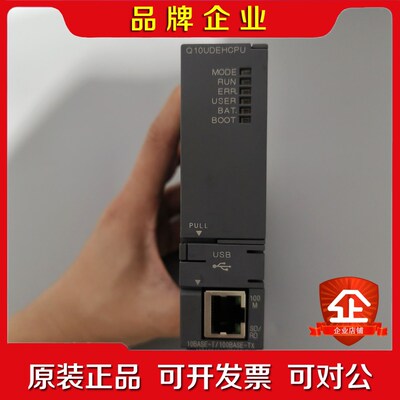 三菱 Q10UDEHCPU成色漂亮 功能包好! 议价