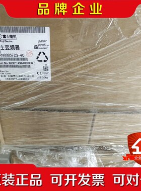 富士变频器FRN0085F2S-4C原装现货秒发 议价