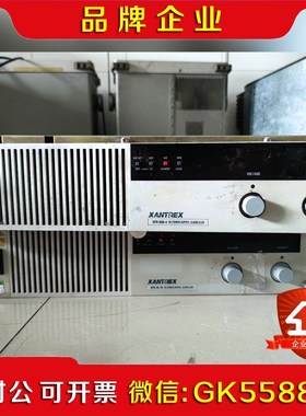 XANTREX索伦森 XFR40-70 40V70A 直流议价