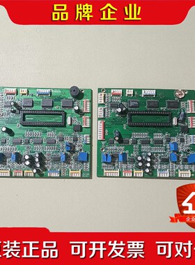 0622 258839 CPU-020411 现货实 议价