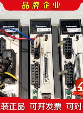 伺服驱动器MBKT2510E两台400W 成色新 议价