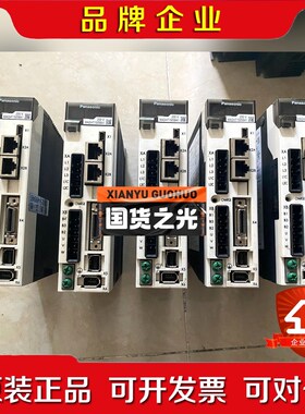 MAT1207L01 MCT3520L01 M 议价