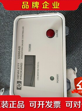 59864B安捷伦(Agilent)色谱仪离子压力控制器实物 议价