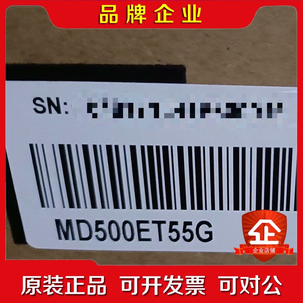 汇川变频器M500ET55G 议价