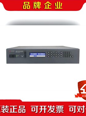 是德Keysight N6976A N6973A N6952议价