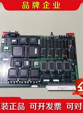 1D08-000092-13 现货实物拍摄 议价 议价