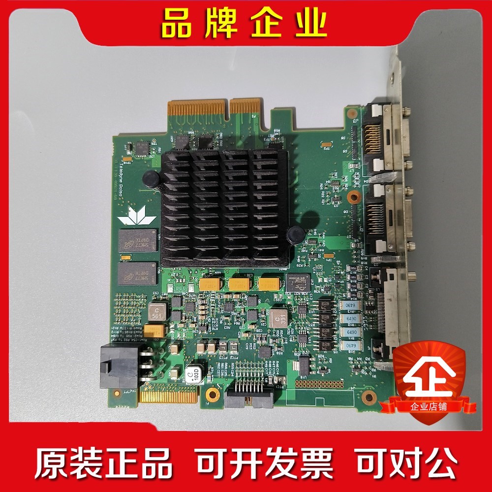 Dalsa达尔萨 OR-Y4C0-XPX00图像采集卡芯片 议价