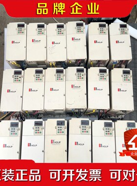 海利普变频器HLPNV001543B十八台 15kw 打包议 议价