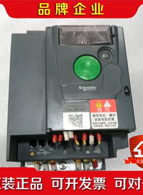 施耐德变频器ATV310HU22N4A 议价