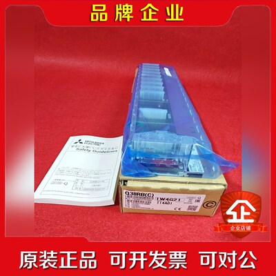 Q38RB(C) 日本三菱原装PLC模块底板 安全基板 议价