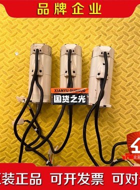 MSMA042M2B电机MSMA022M1C 功能完好M 议价