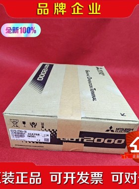 GT2710-VTWA-130 日本Mitsubishi三菱 议价