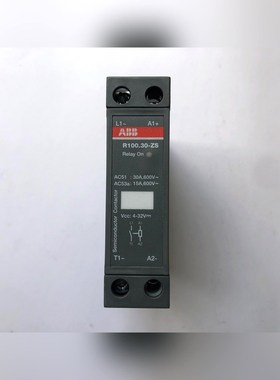 ABB R100.30-ZS固态继电器1SAR111030R 议价