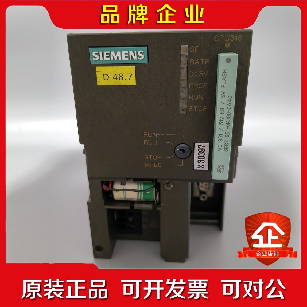 CPU 316-1AG00-0AB0没盖子成色可以 议价