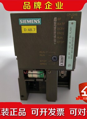 CPU 316-1AG00-0AB0没盖子成色可以 议价