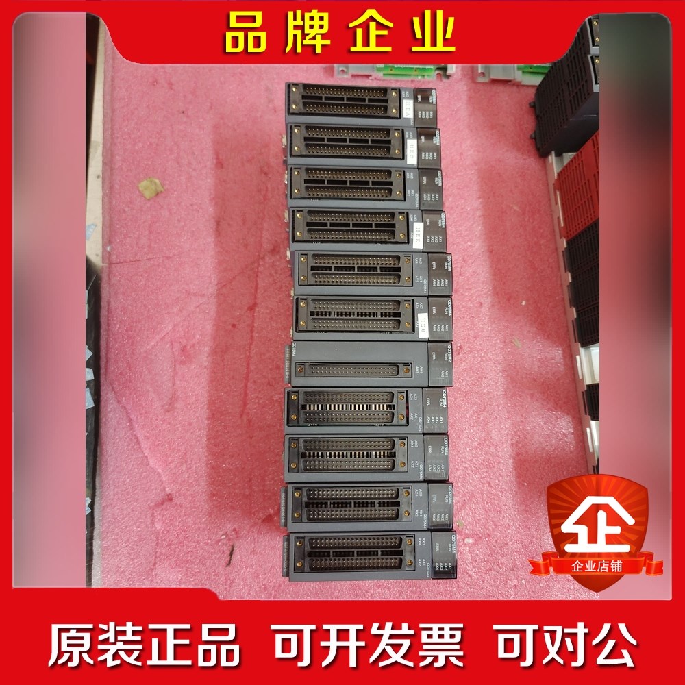 三菱定位模块QD75M4QD75M2成色实物如图功能包 议价